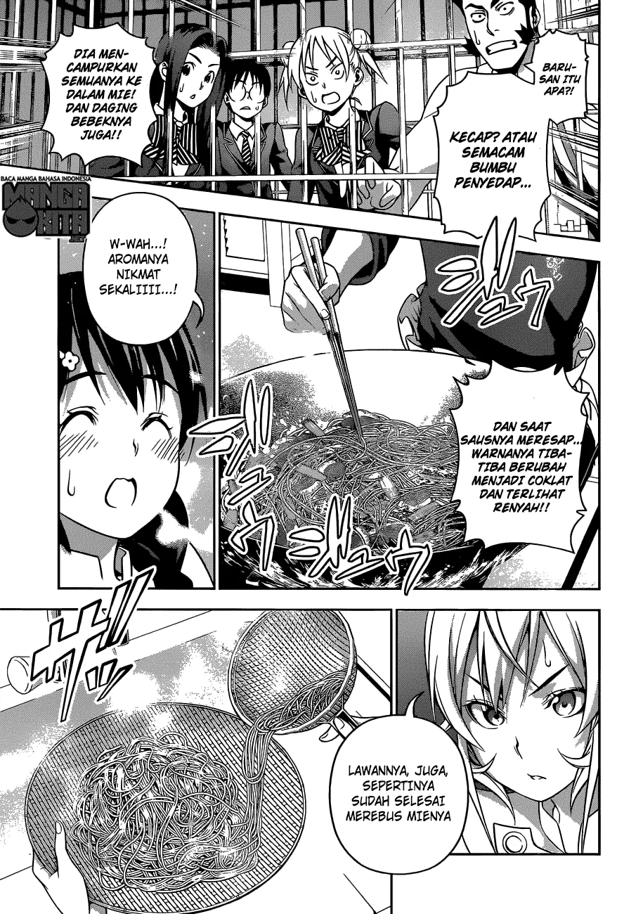 shokugeki-no-soma - Chapter: 211