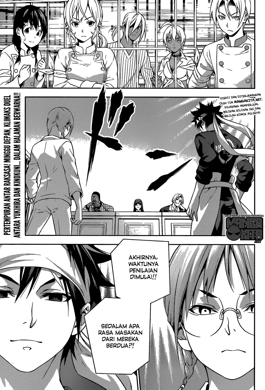 shokugeki-no-soma - Chapter: 211