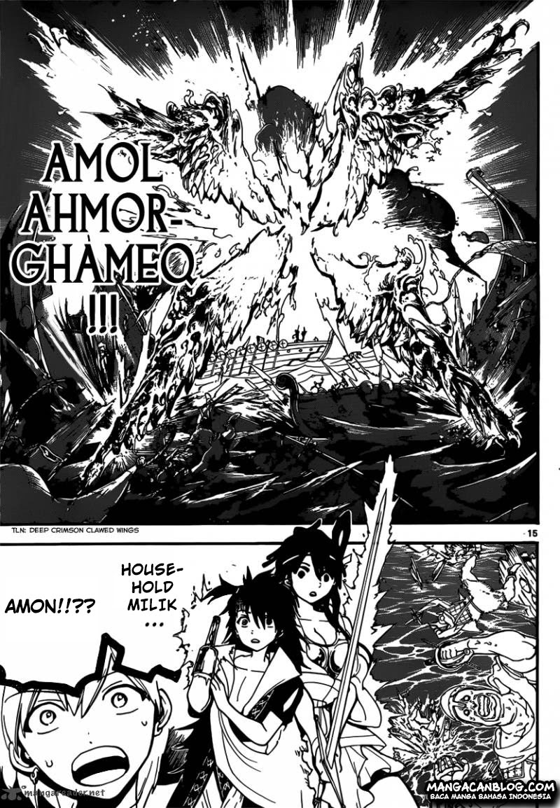 magi - Chapter: 202