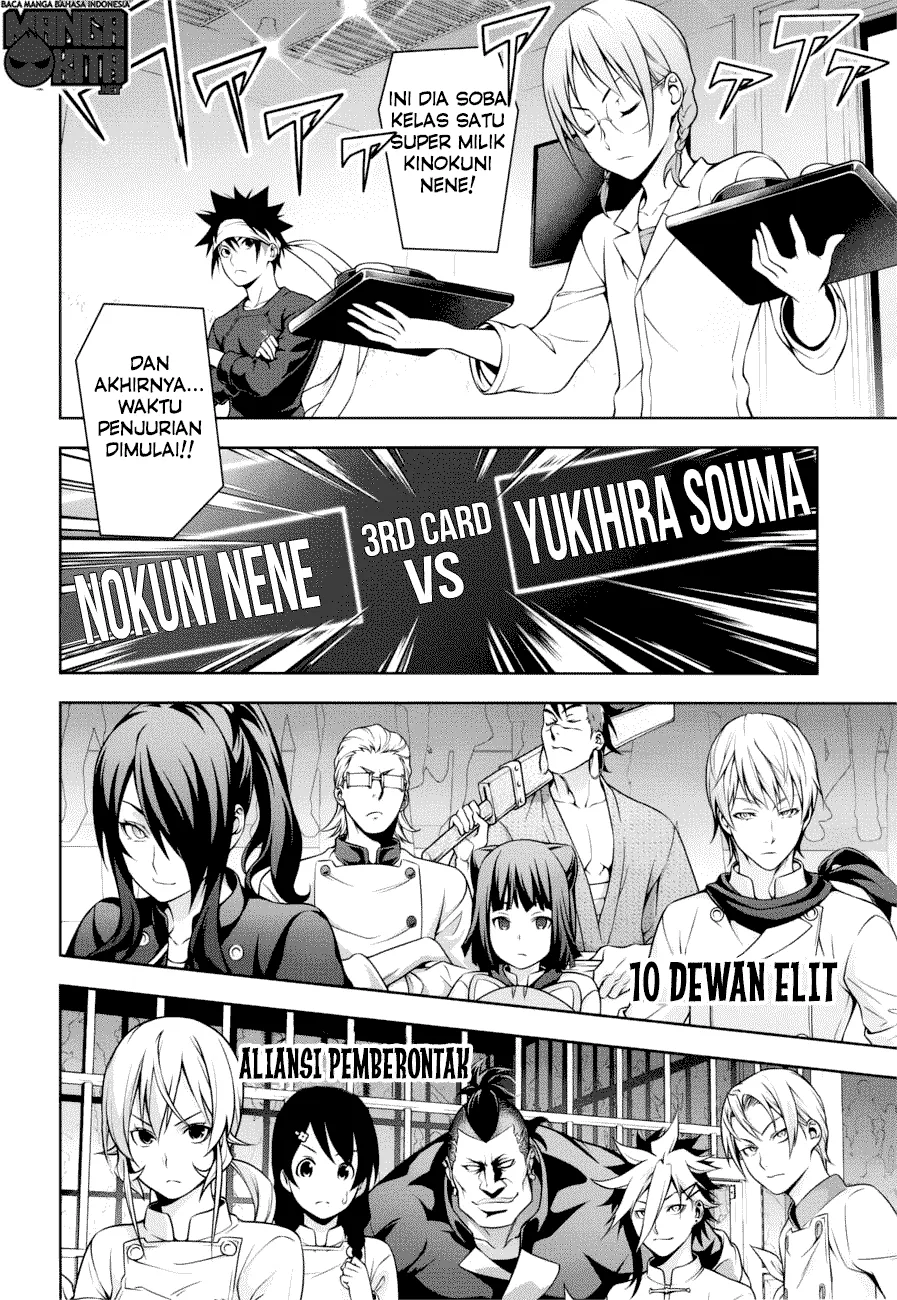 shokugeki-no-soma - Chapter: 212