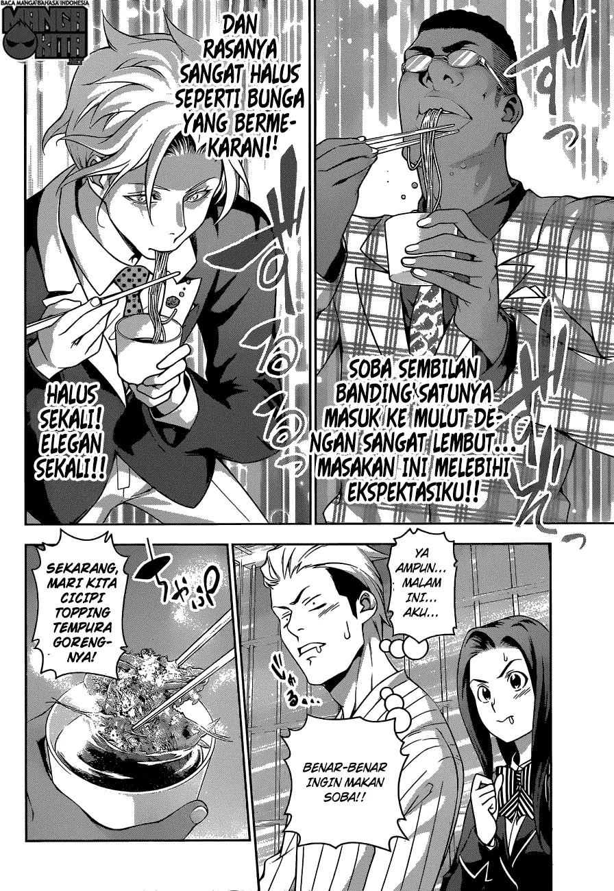 shokugeki-no-soma - Chapter: 212