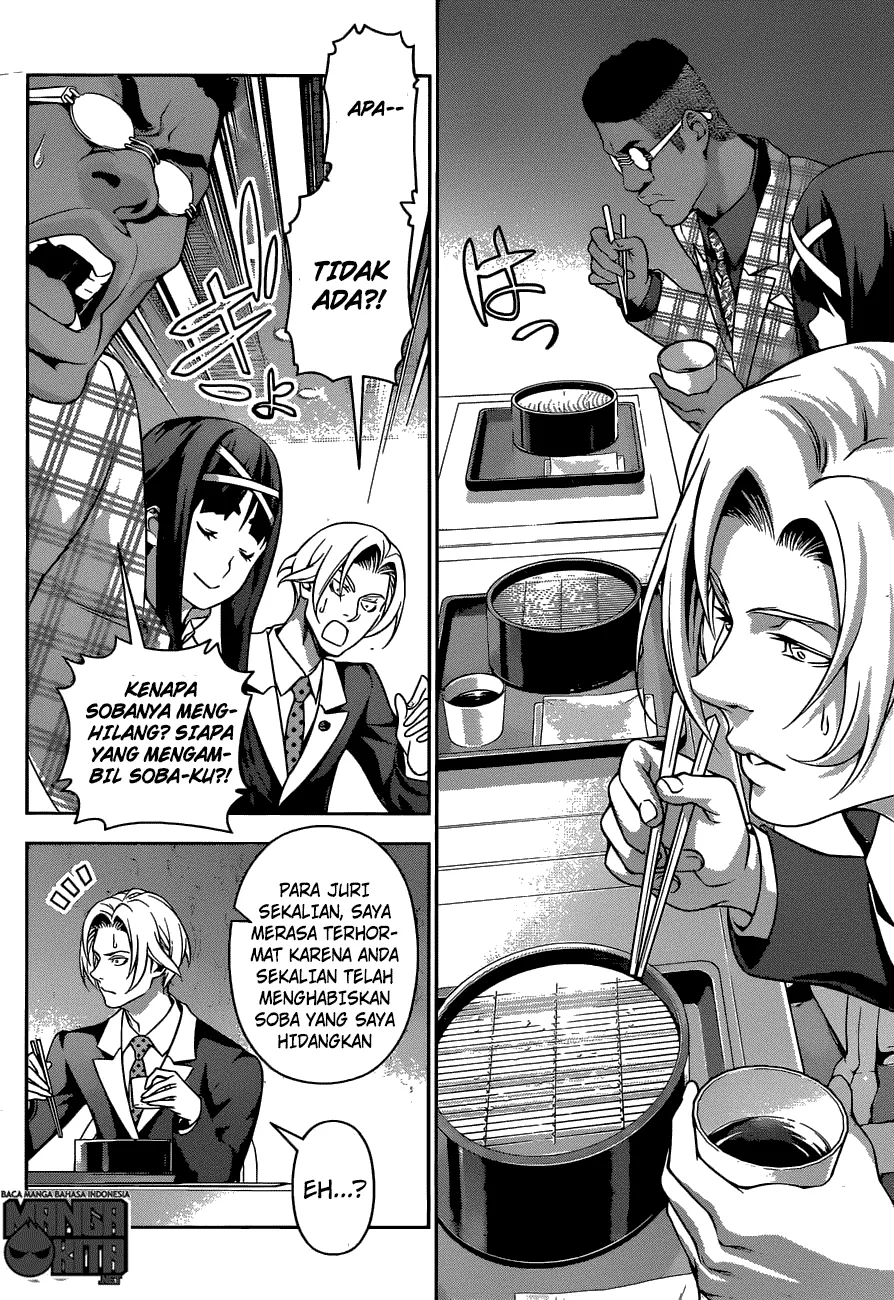 shokugeki-no-soma - Chapter: 212