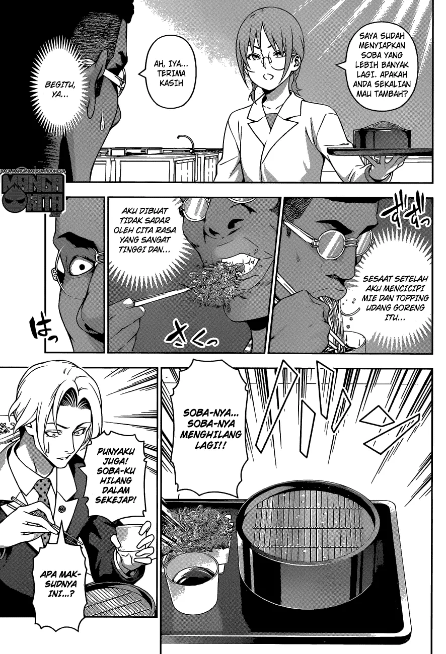 shokugeki-no-soma - Chapter: 212