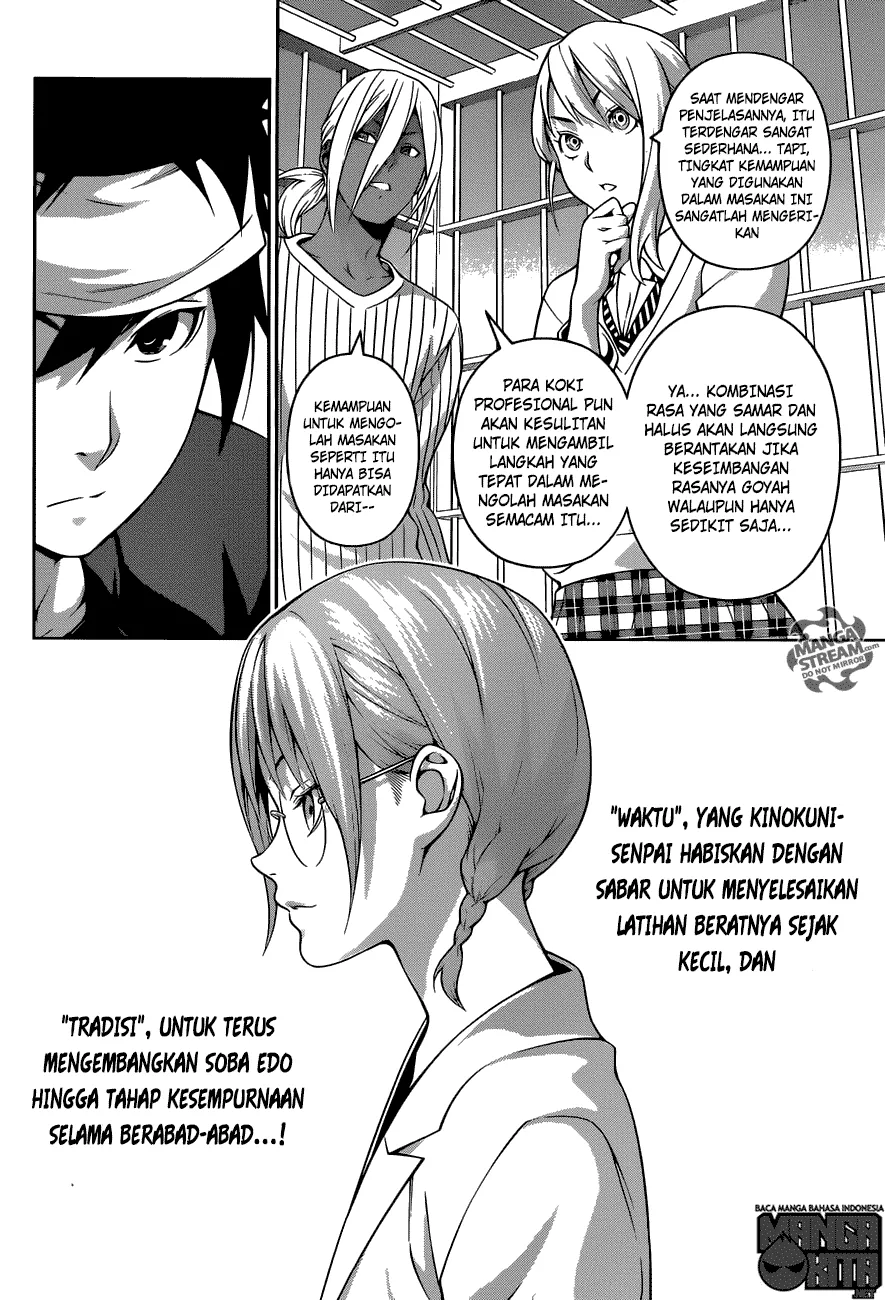 shokugeki-no-soma - Chapter: 212