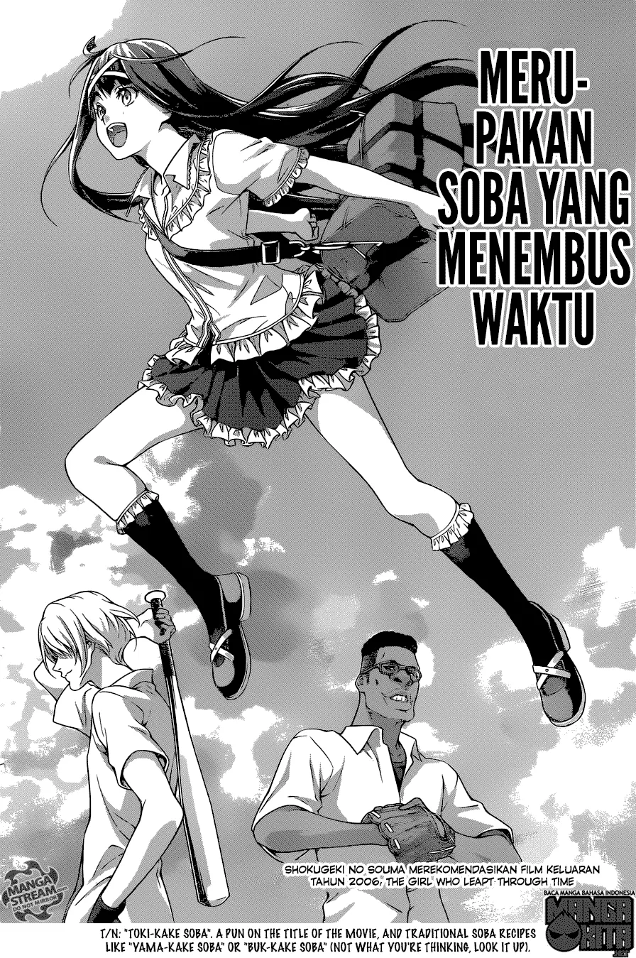 shokugeki-no-soma - Chapter: 212