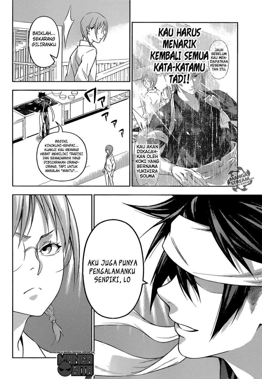 shokugeki-no-soma - Chapter: 212