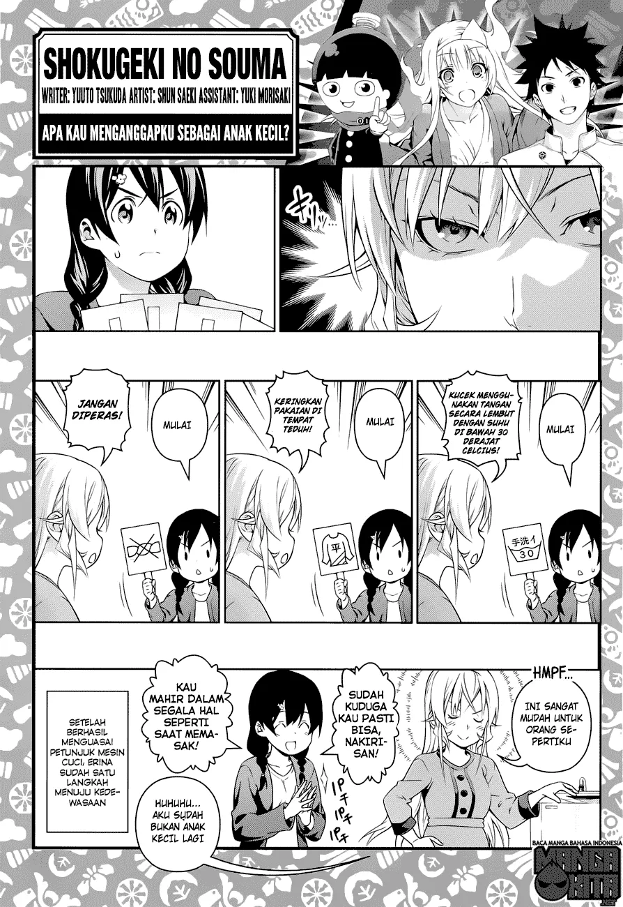 shokugeki-no-soma - Chapter: 212
