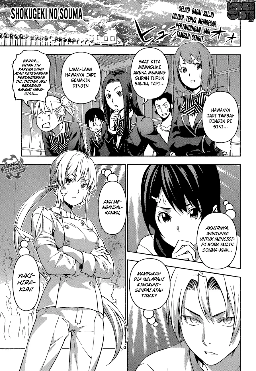 shokugeki-no-soma - Chapter: 213