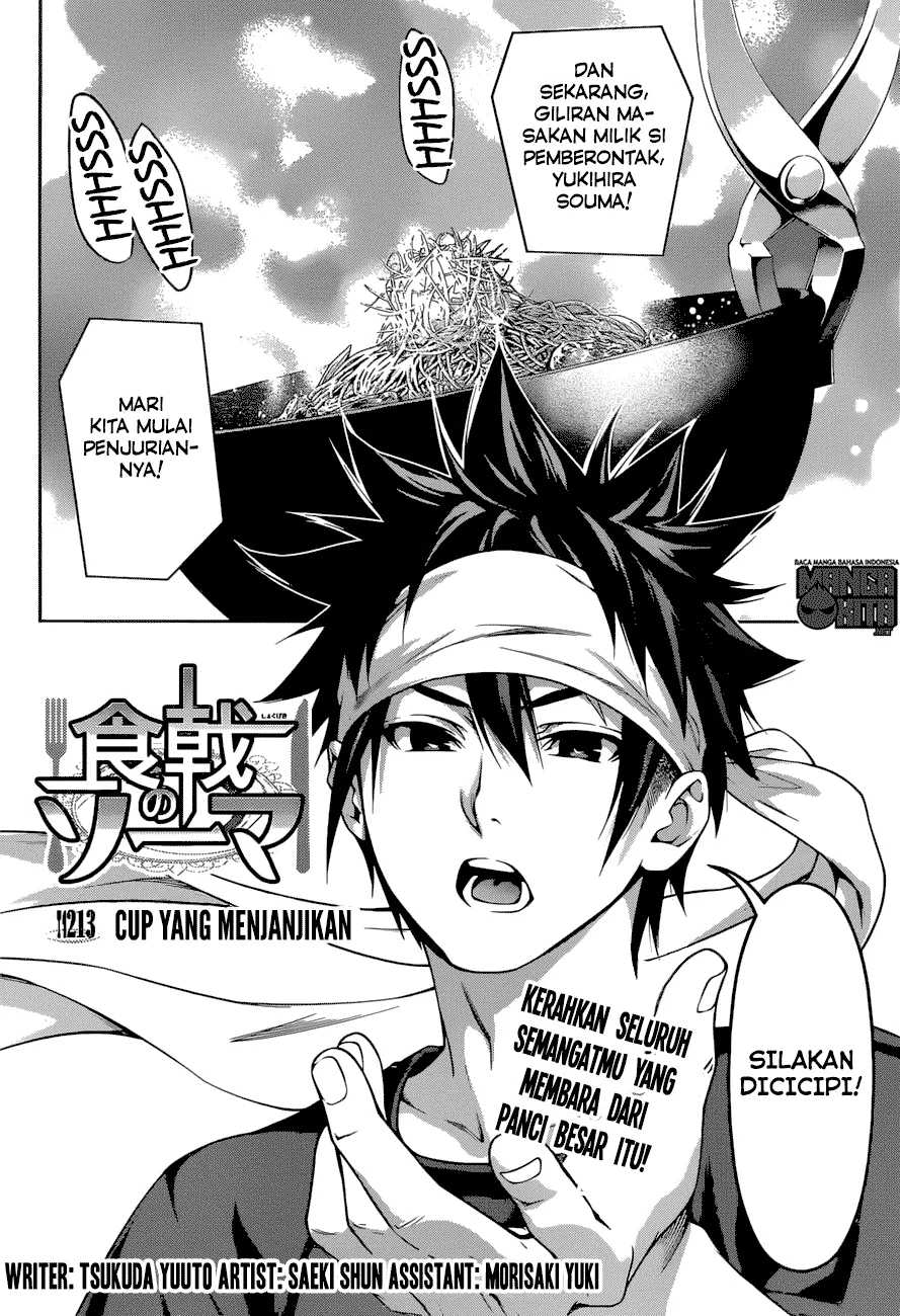 shokugeki-no-soma - Chapter: 213