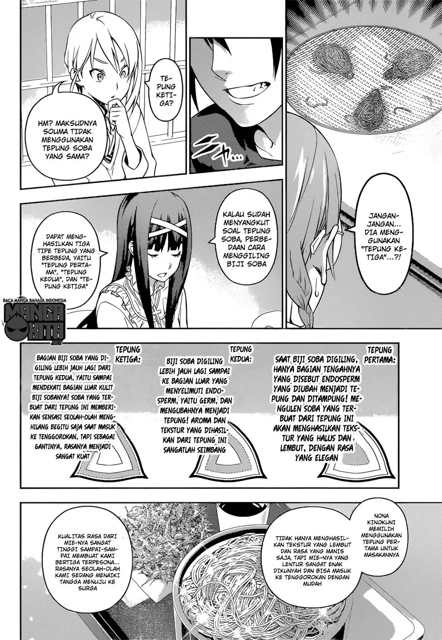 shokugeki-no-soma - Chapter: 213