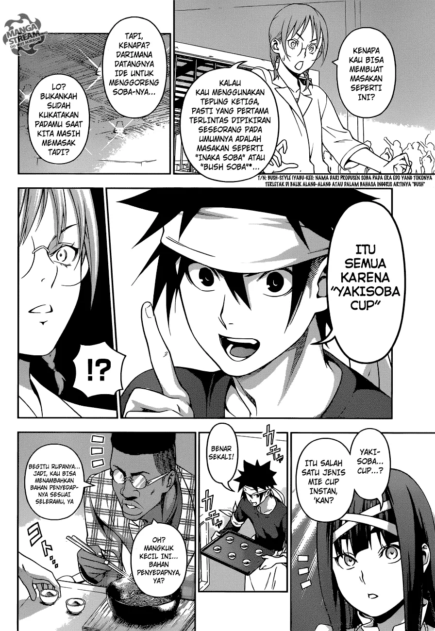 shokugeki-no-soma - Chapter: 213