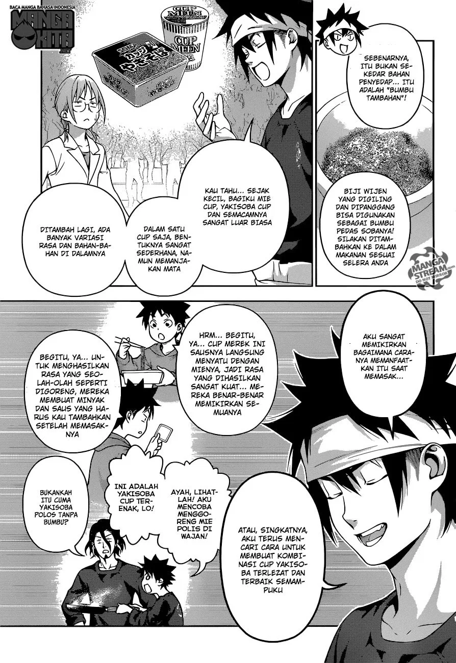 shokugeki-no-soma - Chapter: 213