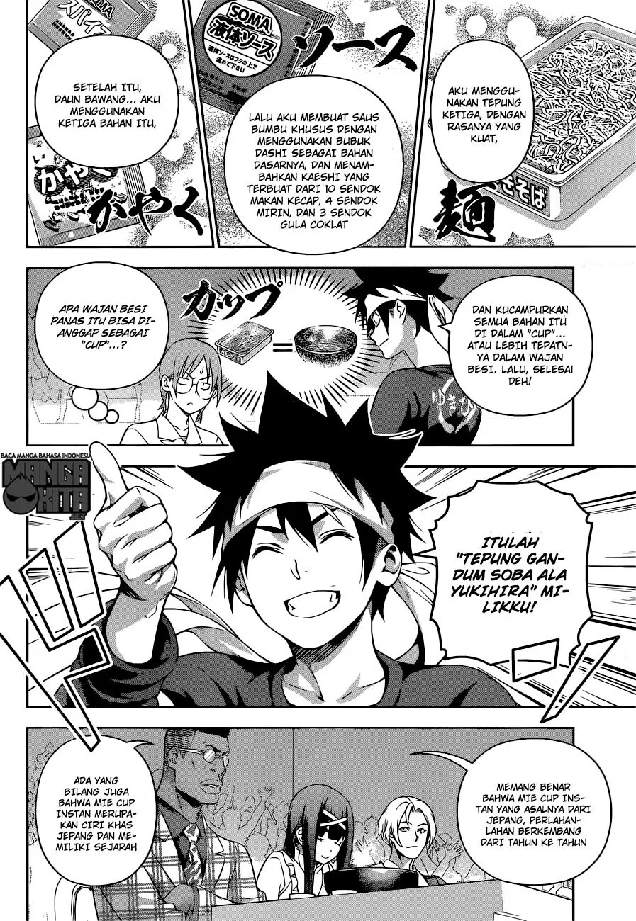 shokugeki-no-soma - Chapter: 213