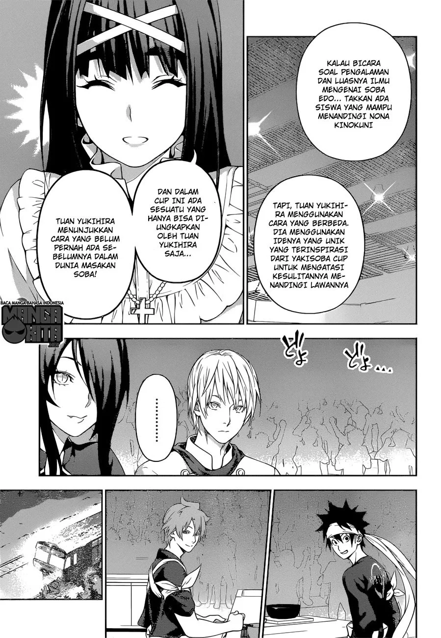 shokugeki-no-soma - Chapter: 213