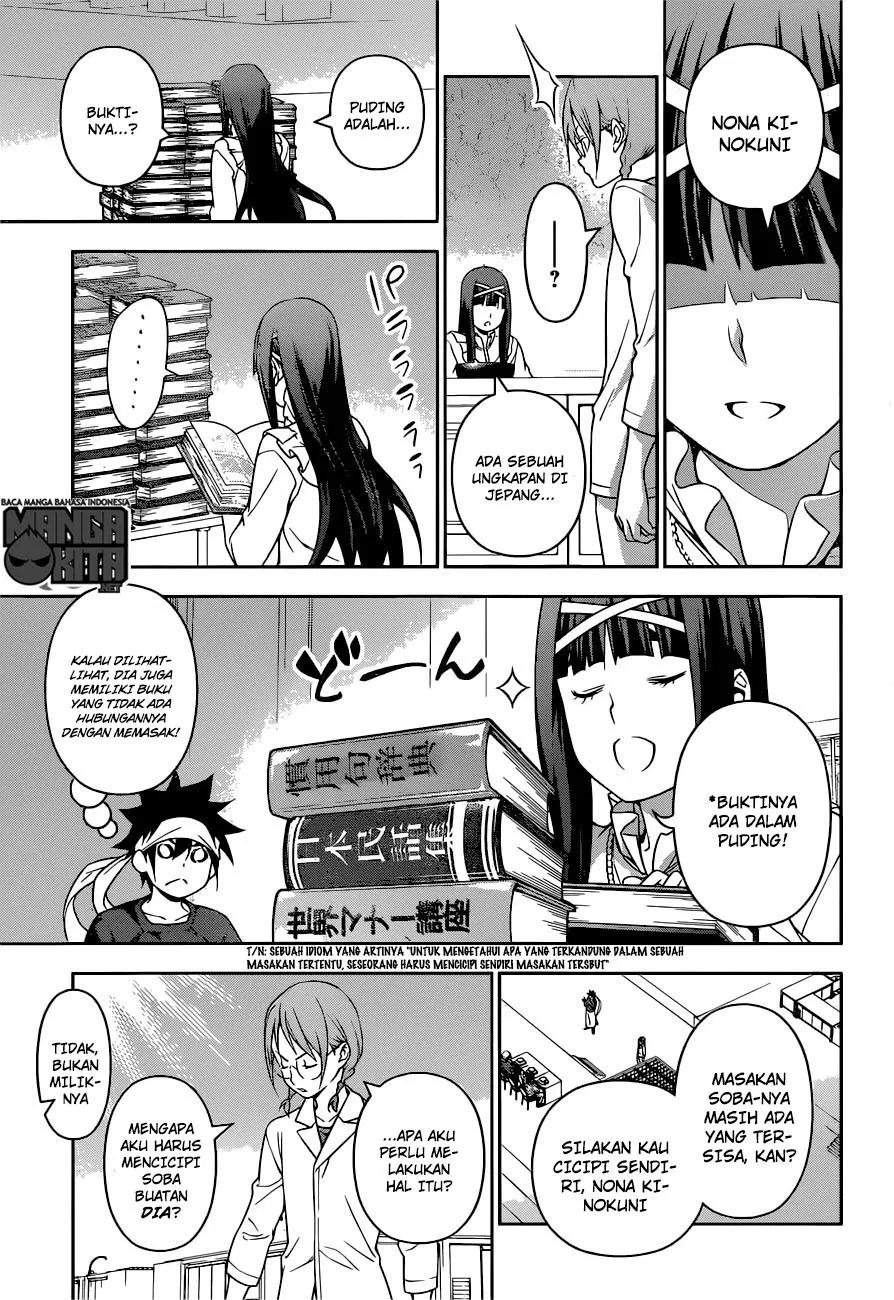 shokugeki-no-soma - Chapter: 214