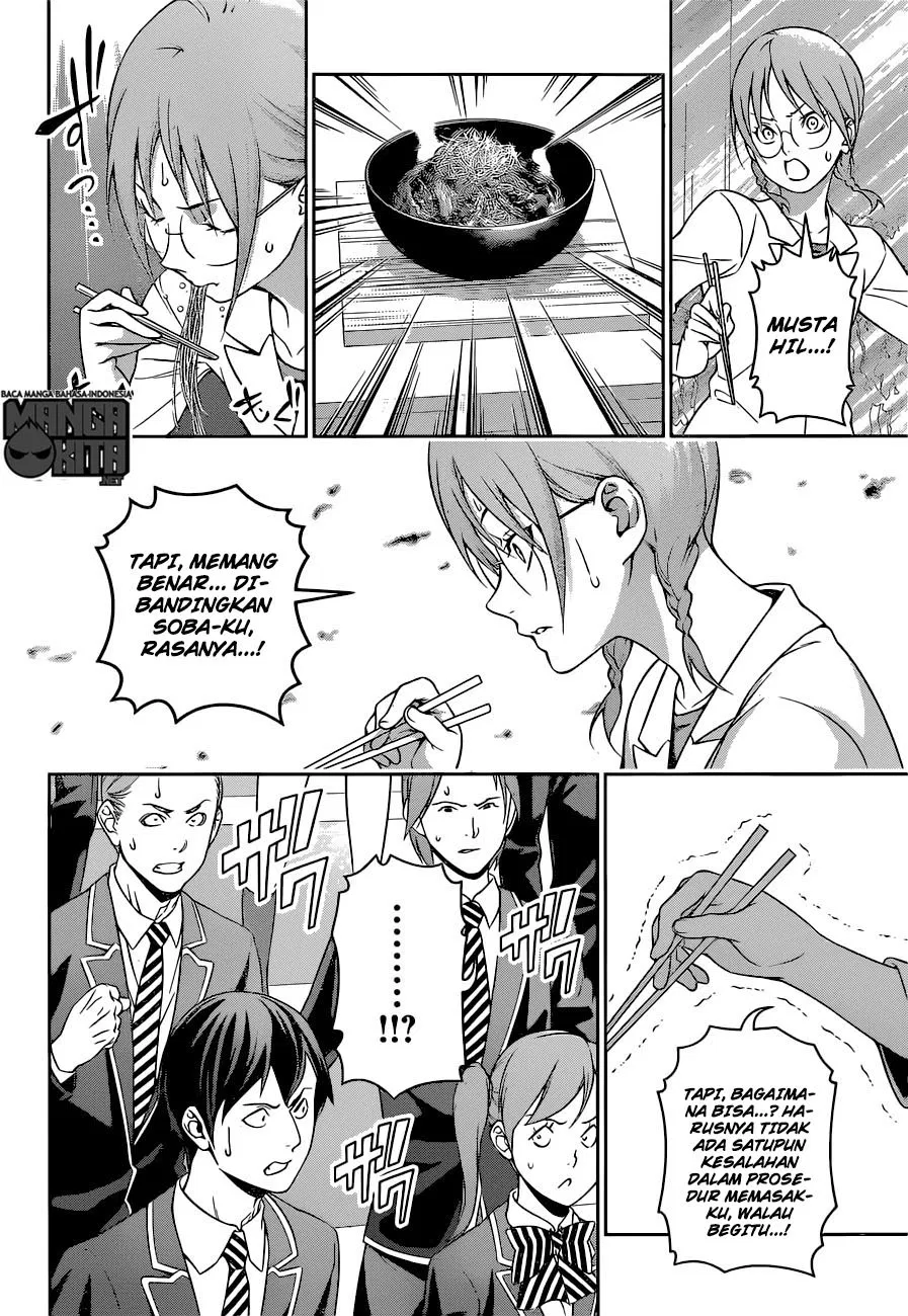 shokugeki-no-soma - Chapter: 214