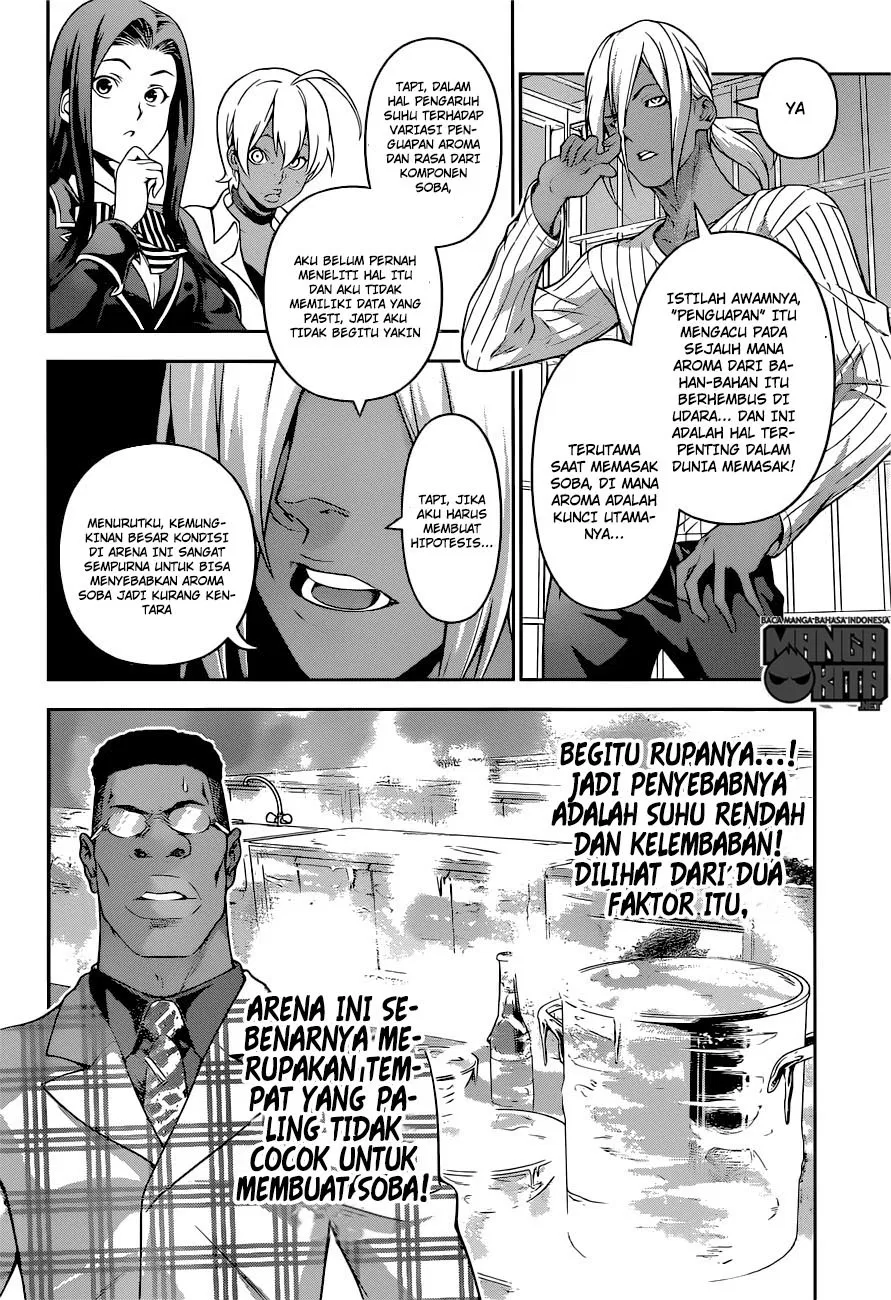 shokugeki-no-soma - Chapter: 214