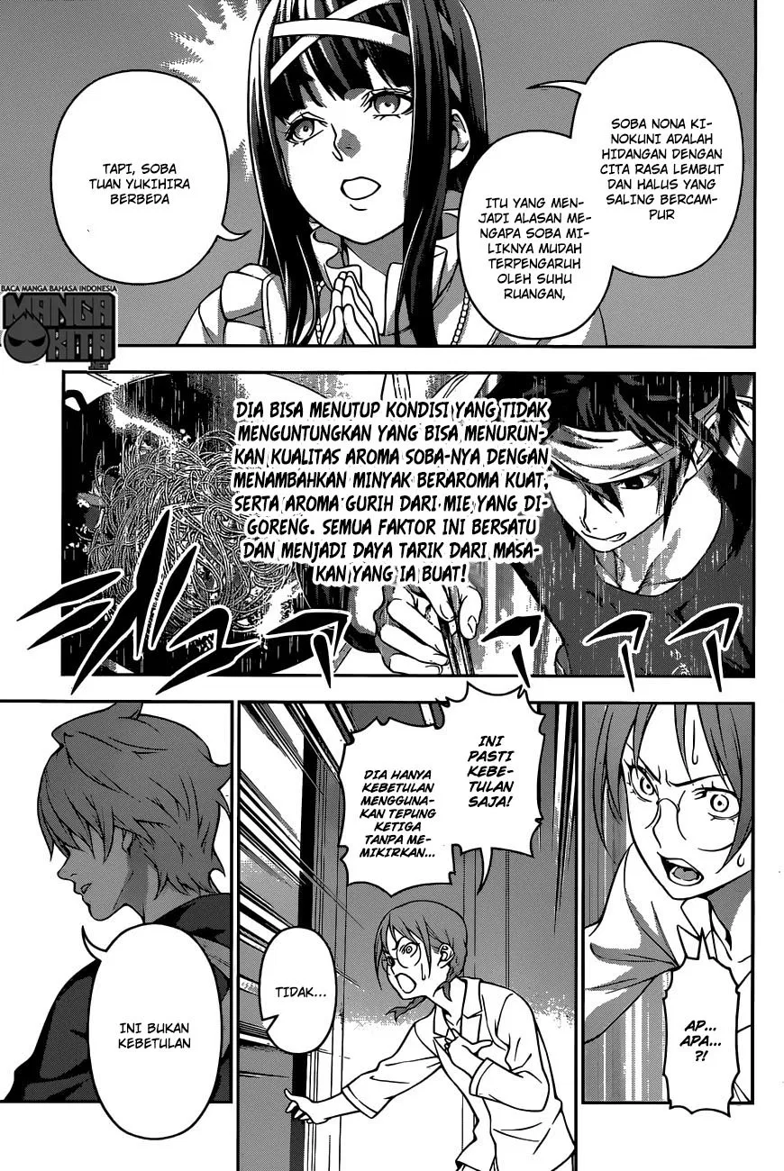 shokugeki-no-soma - Chapter: 214