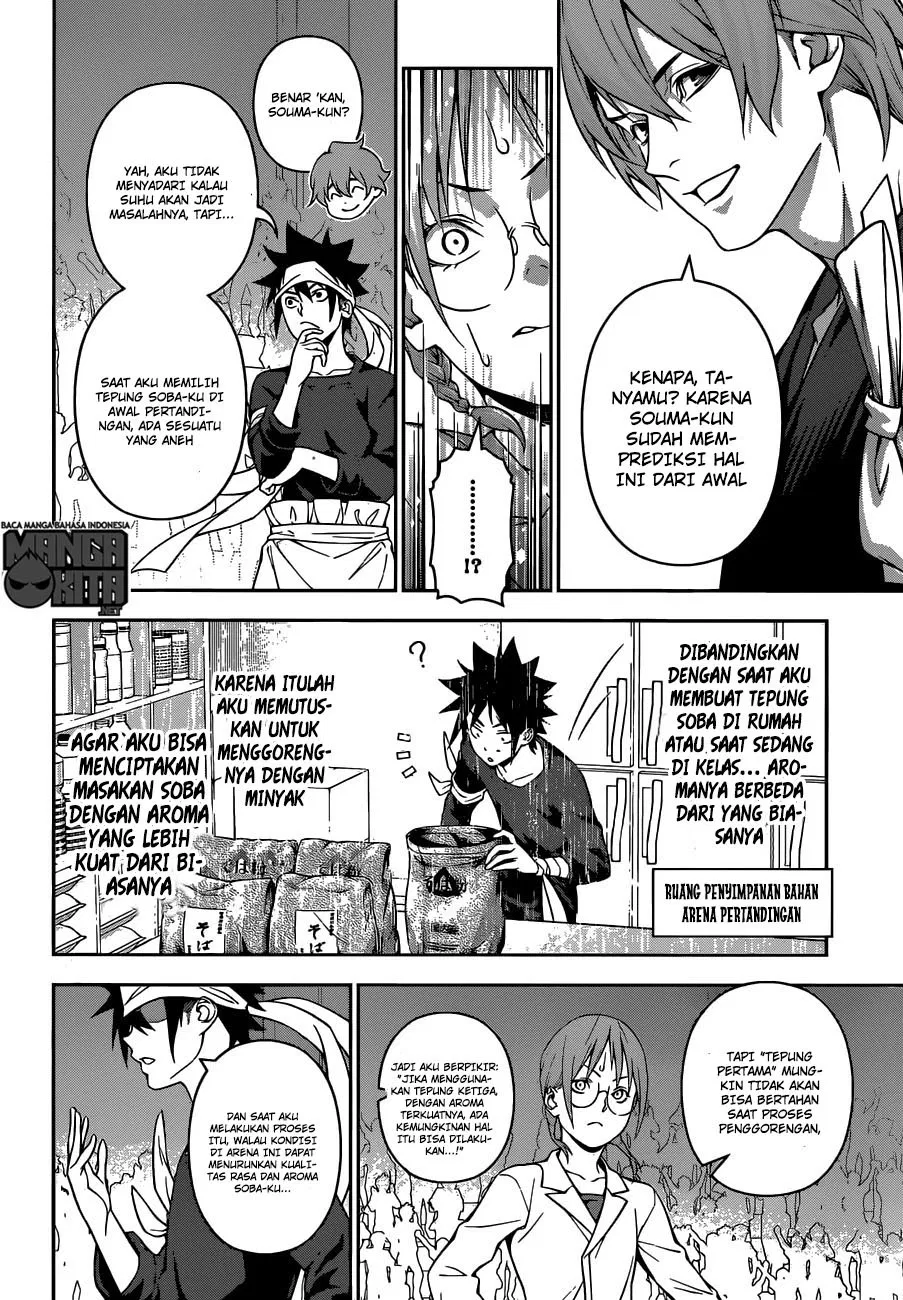shokugeki-no-soma - Chapter: 214