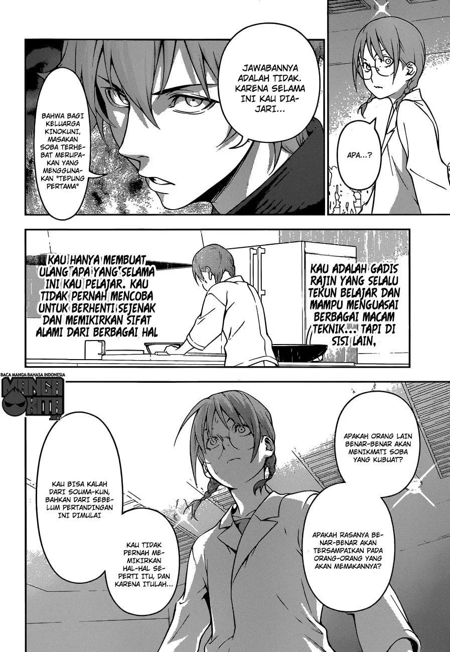 shokugeki-no-soma - Chapter: 214