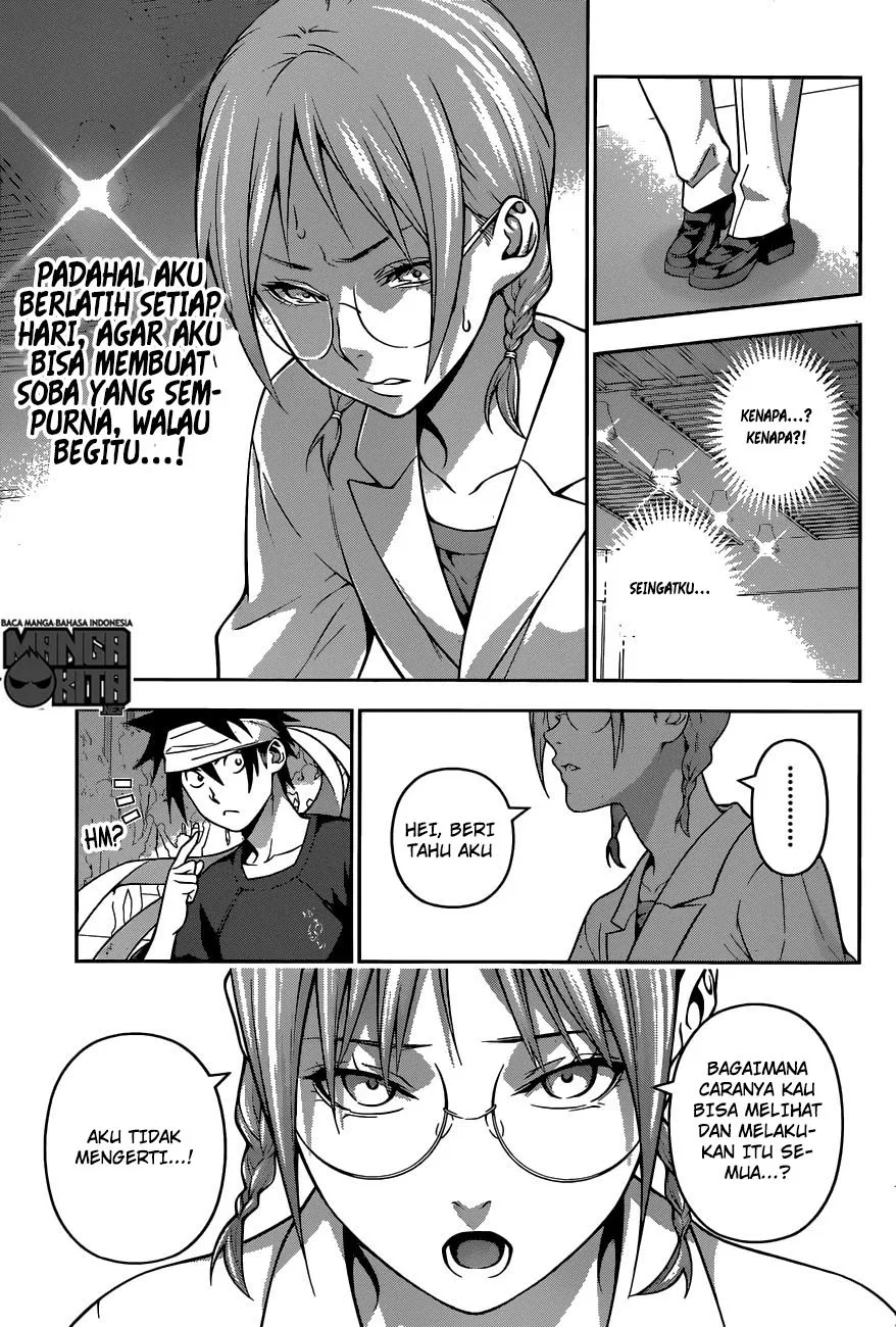 shokugeki-no-soma - Chapter: 214