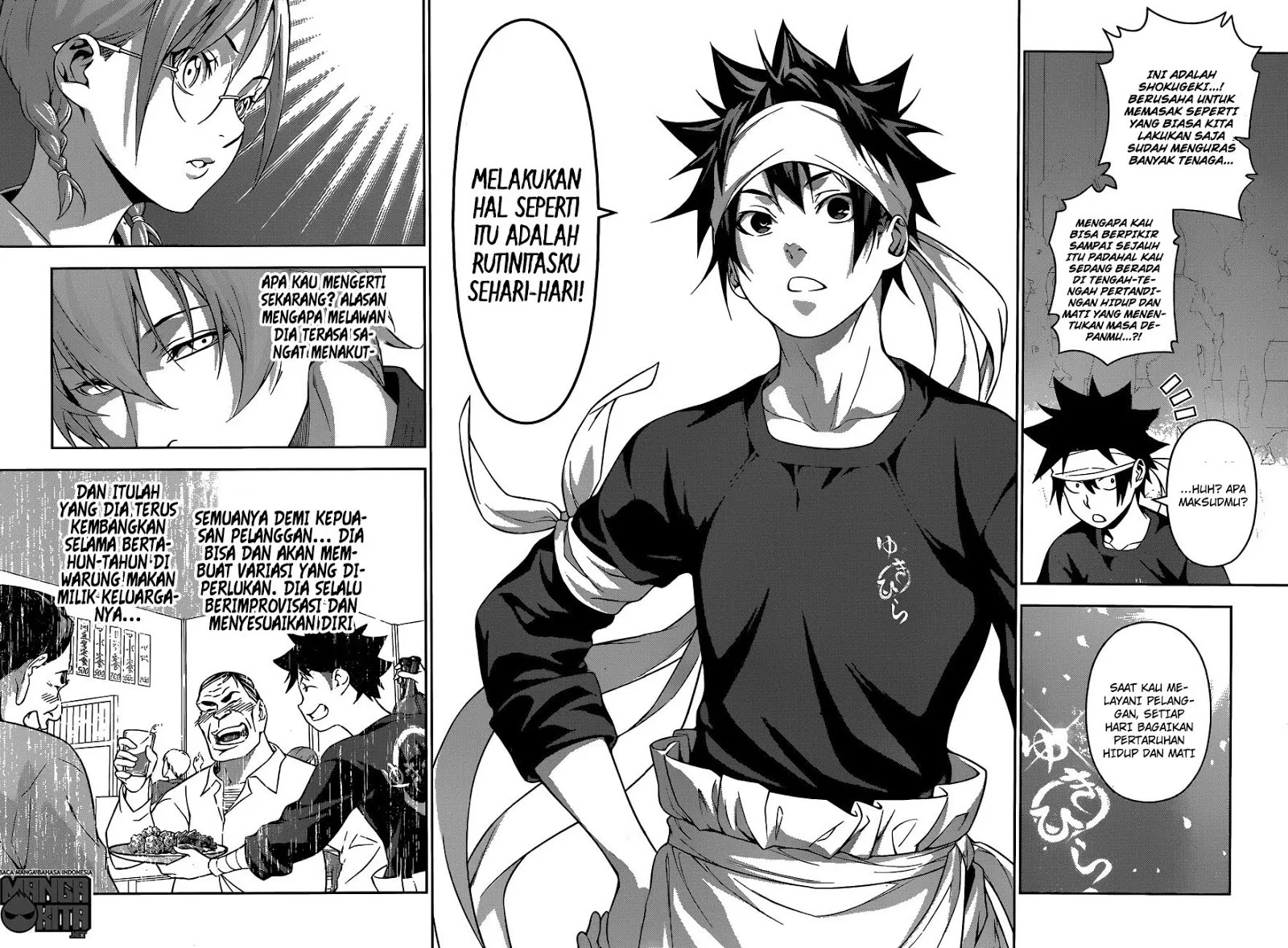 shokugeki-no-soma - Chapter: 214