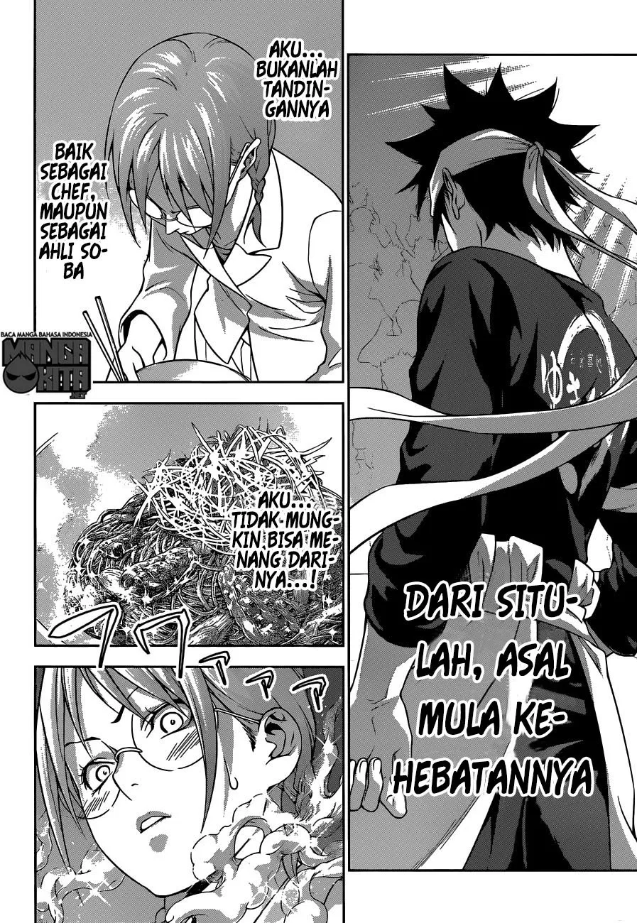shokugeki-no-soma - Chapter: 214