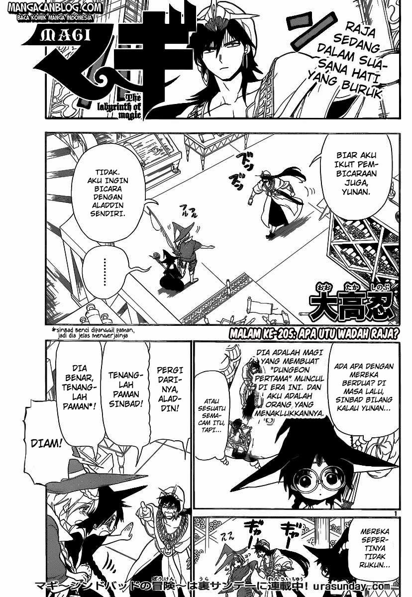 magi - Chapter: 205