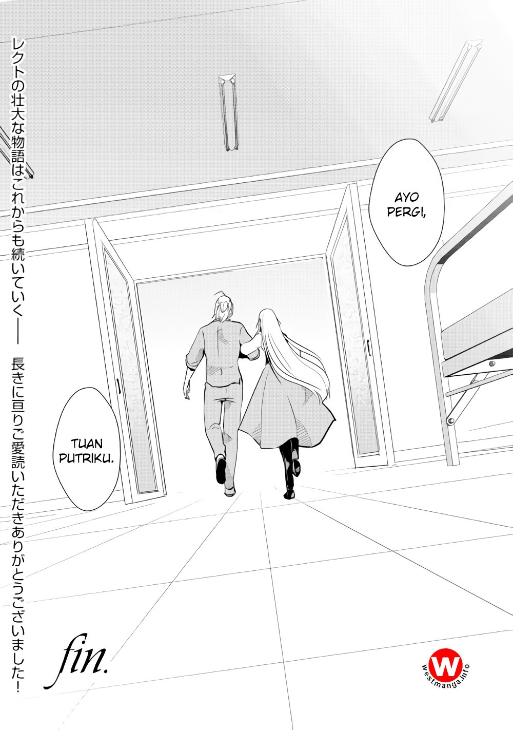 shiro-no-koukoku-monogatari - Chapter: 64.2 - End