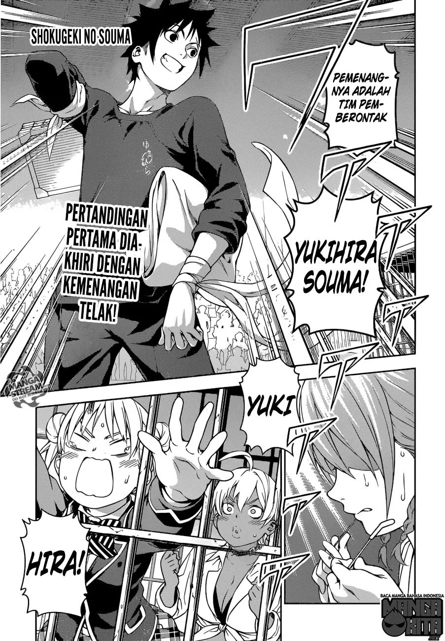 shokugeki-no-soma - Chapter: 215