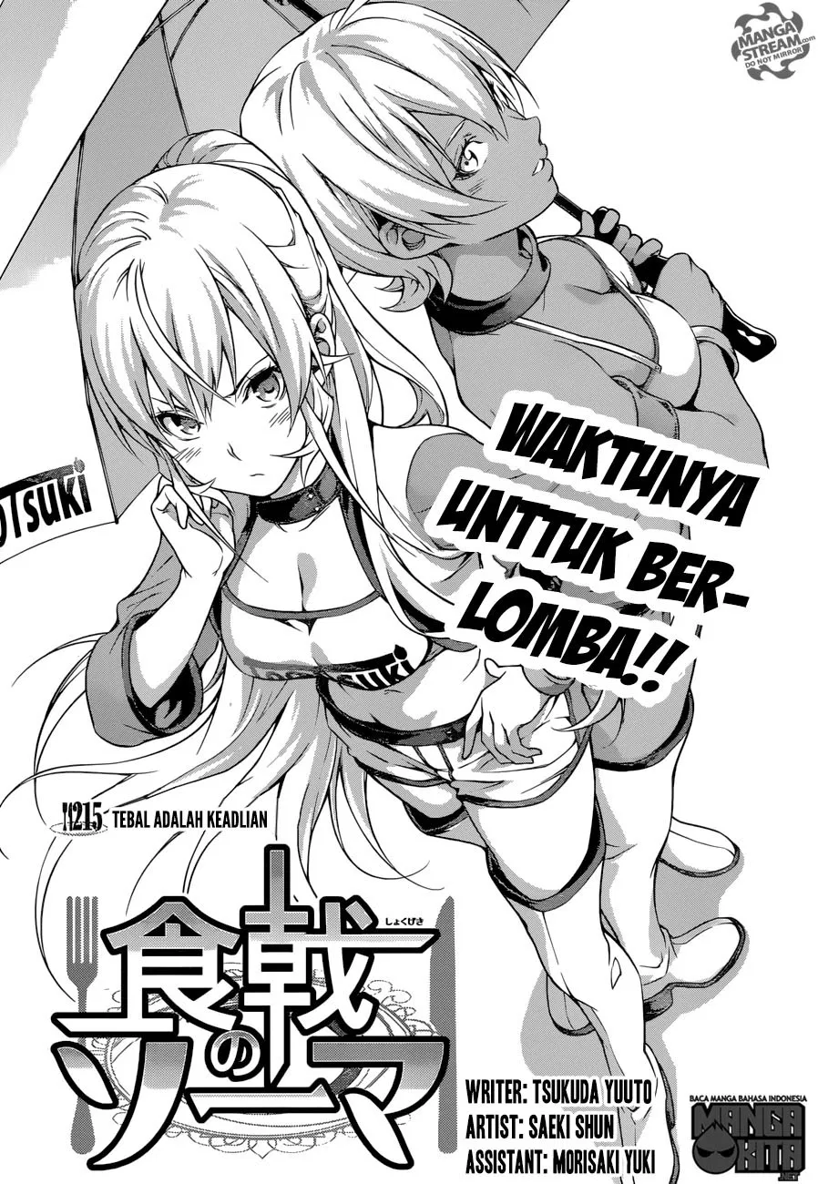 shokugeki-no-soma - Chapter: 215