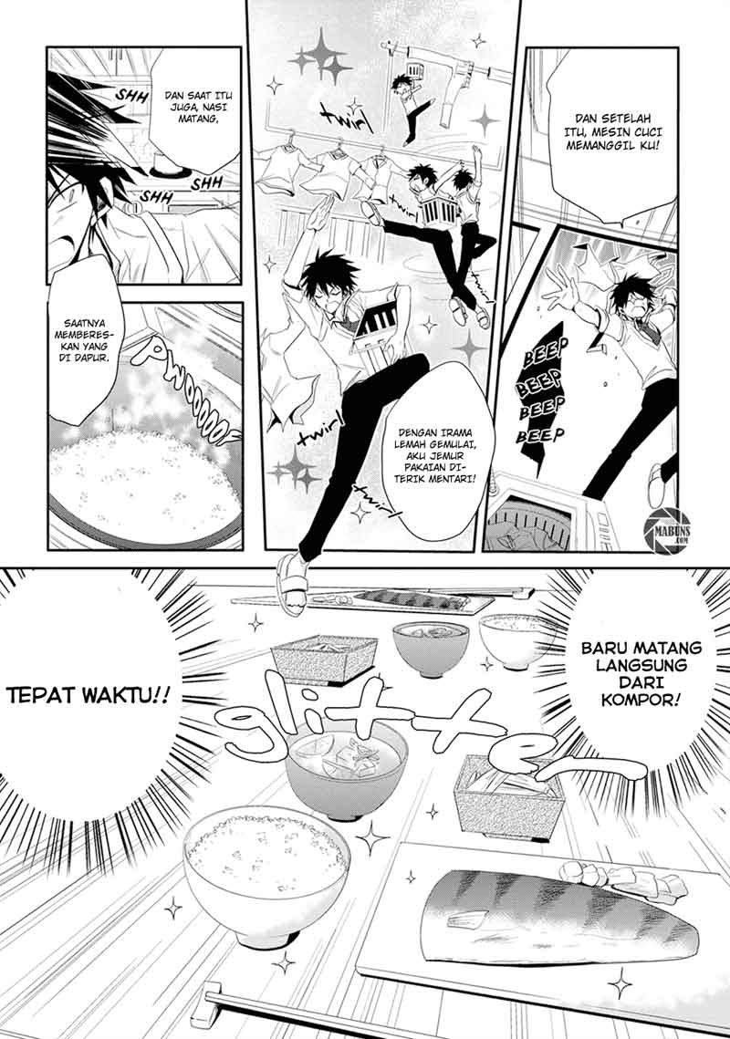 seishun-forget - Chapter: 01