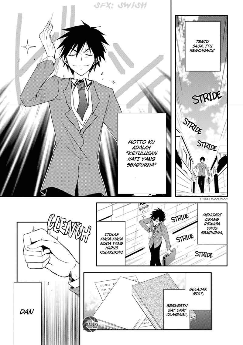 seishun-forget - Chapter: 01