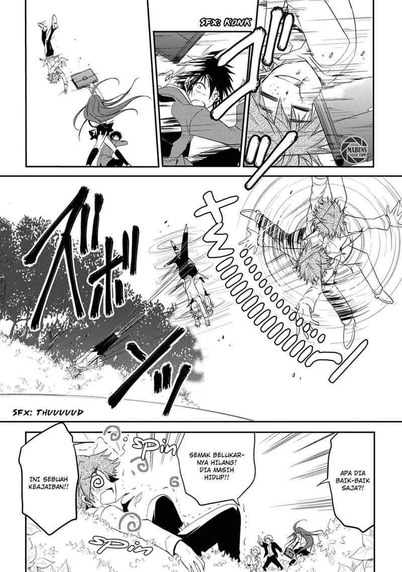 seishun-forget - Chapter: 01