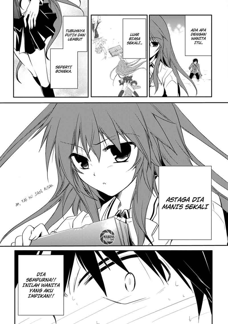 seishun-forget - Chapter: 01