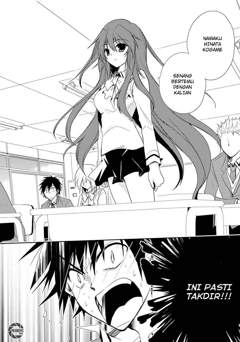 seishun-forget - Chapter: 01