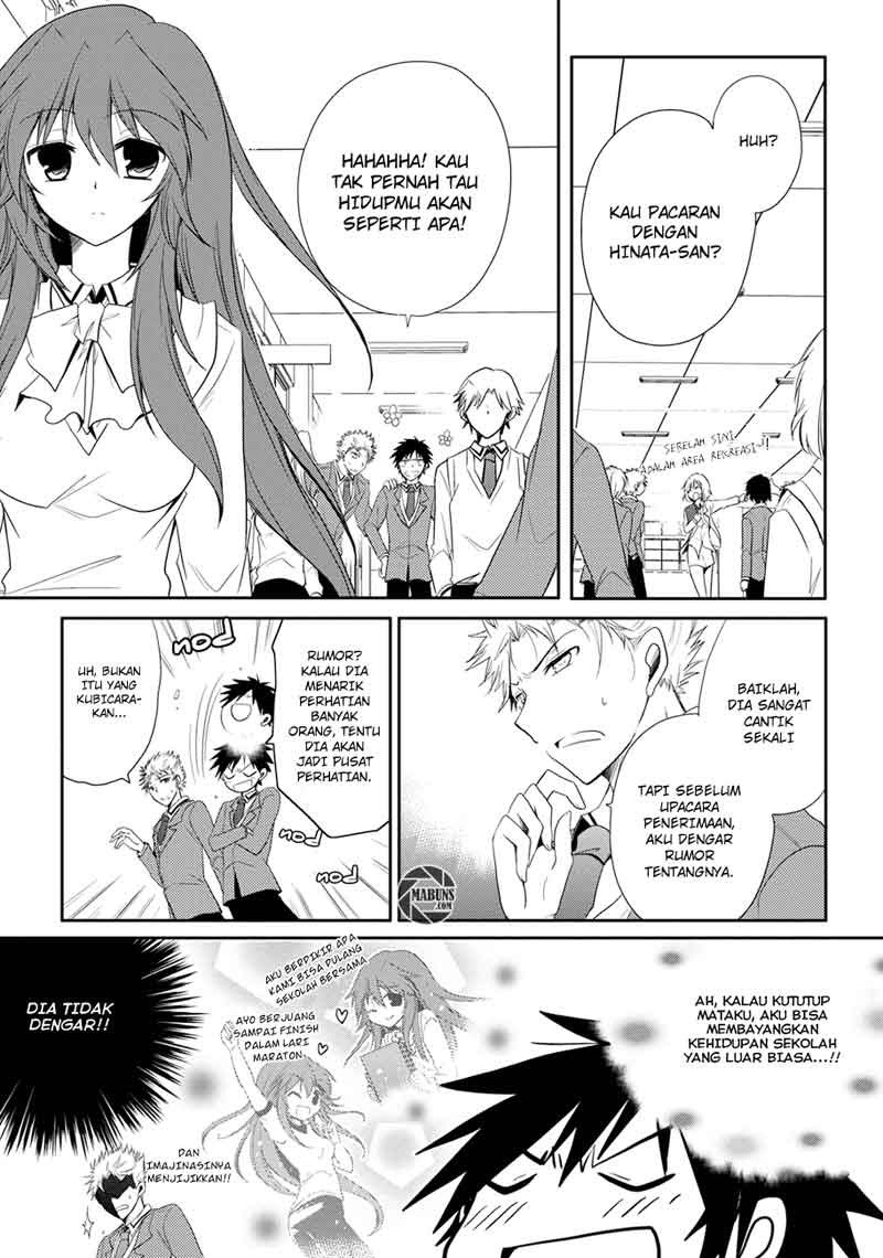 seishun-forget - Chapter: 01