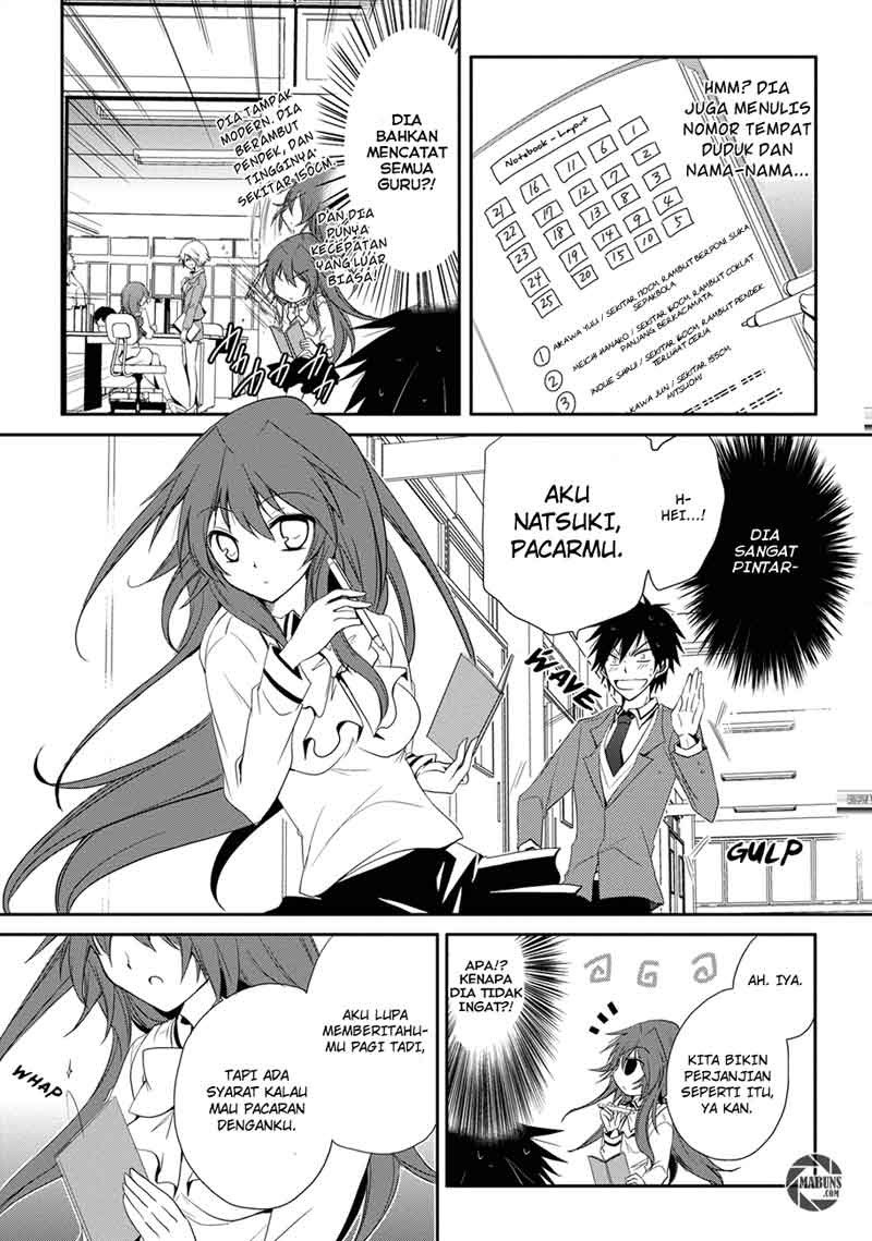 seishun-forget - Chapter: 01