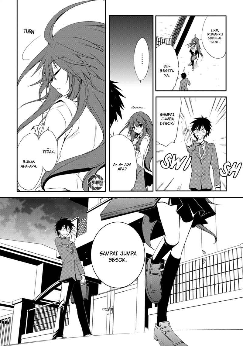 seishun-forget - Chapter: 01