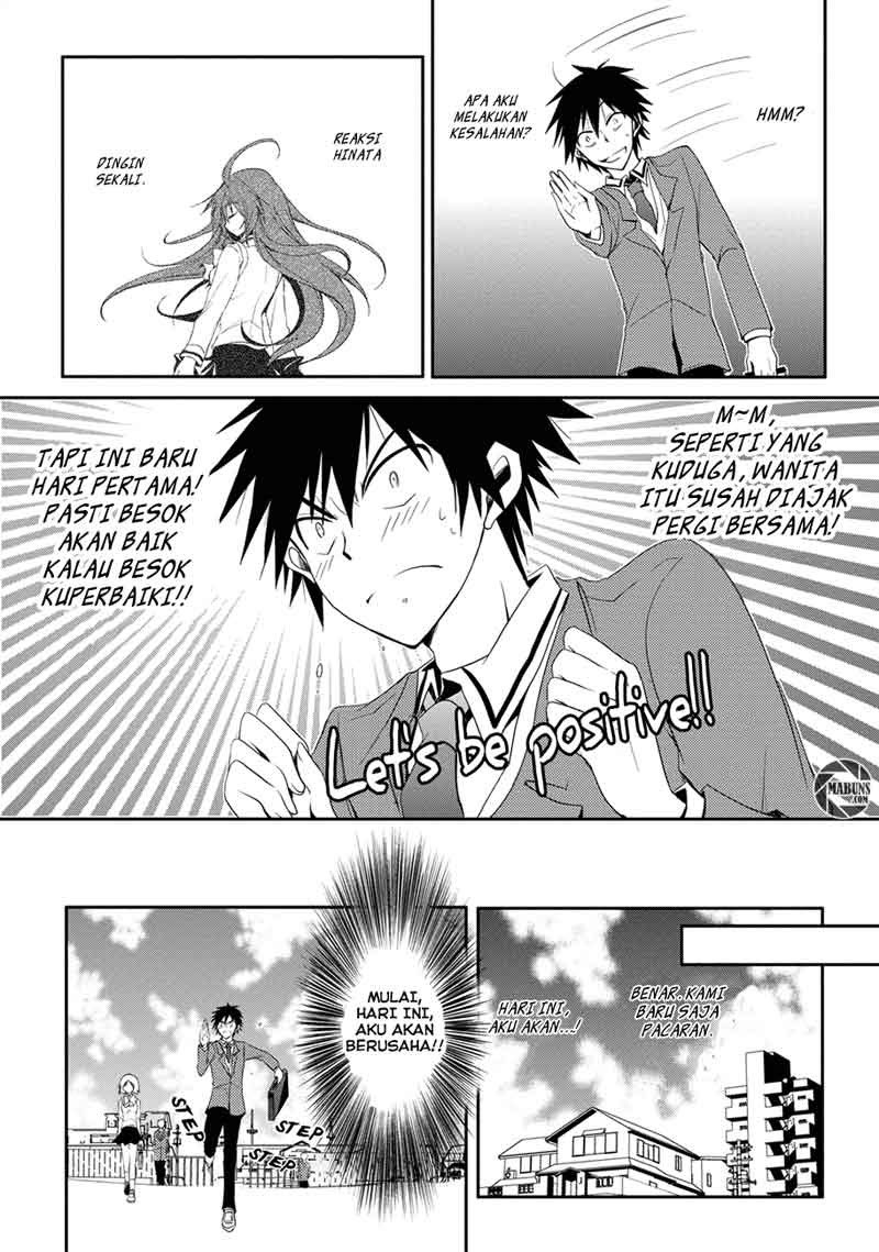 seishun-forget - Chapter: 01