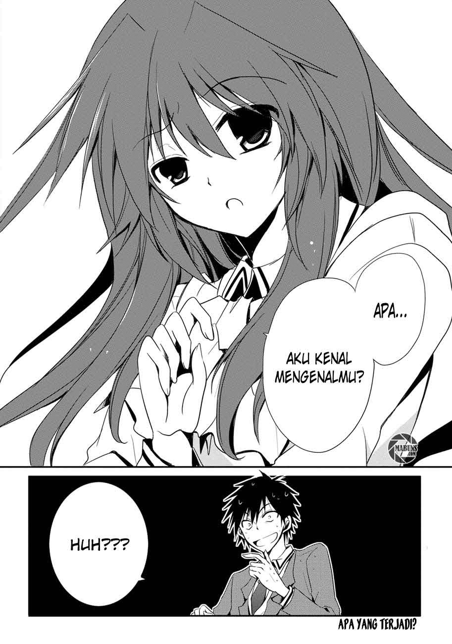 seishun-forget - Chapter: 01