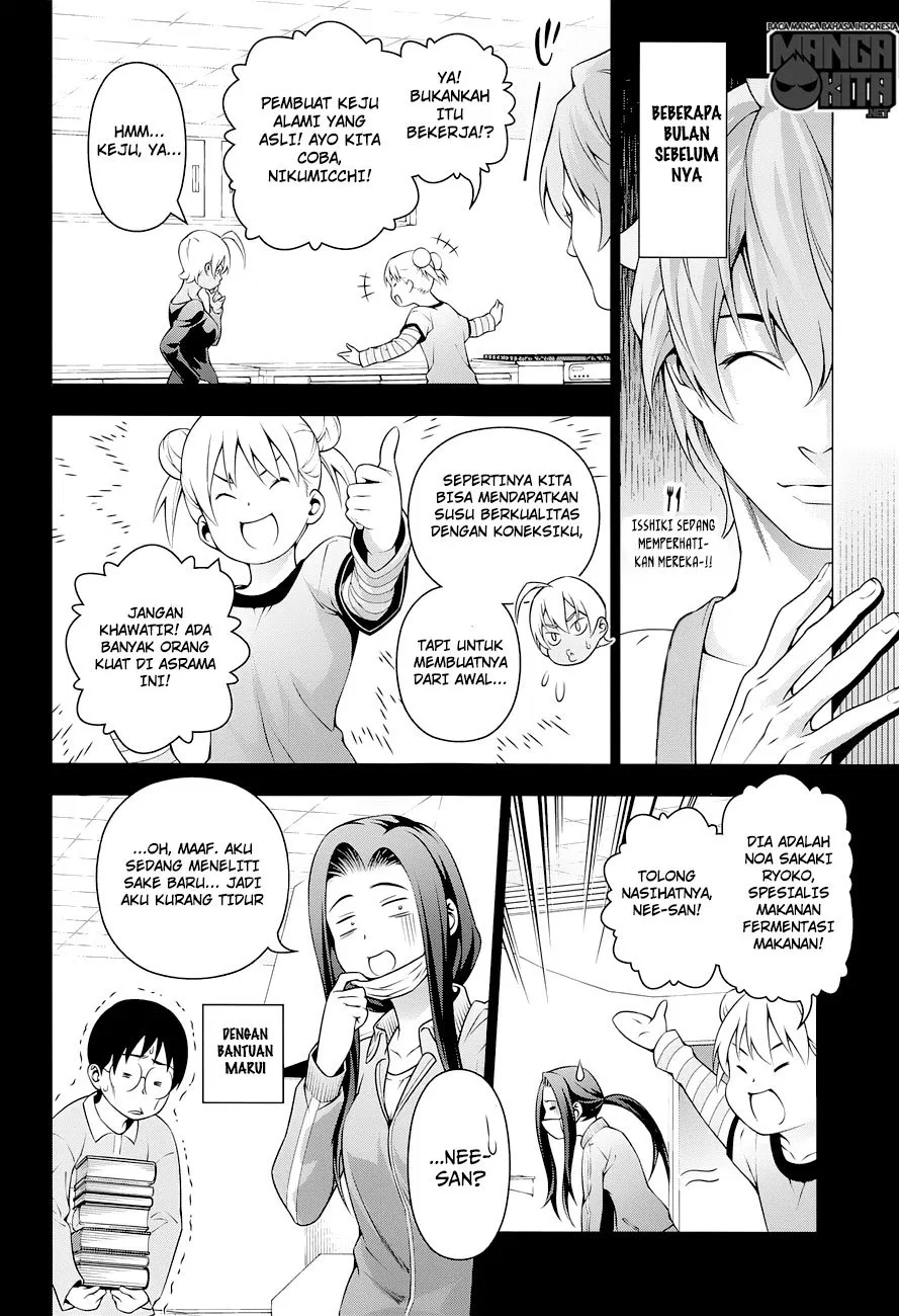 shokugeki-no-soma - Chapter: 216