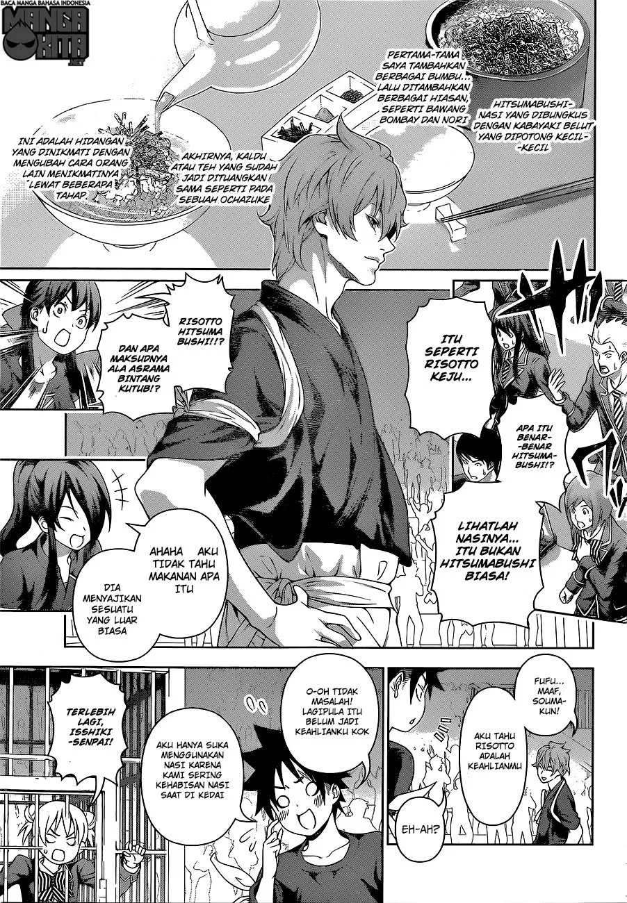 shokugeki-no-soma - Chapter: 216