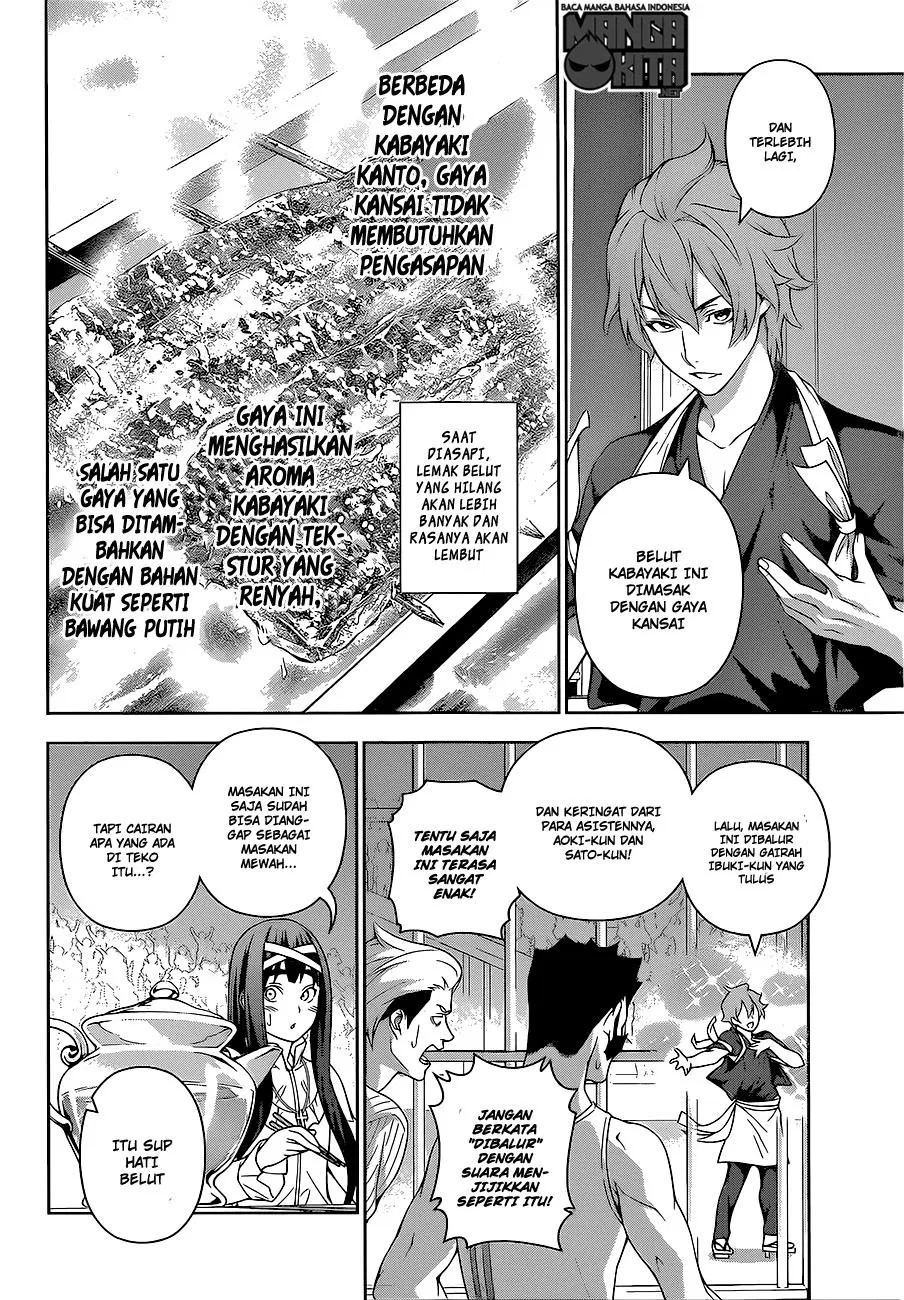 shokugeki-no-soma - Chapter: 216