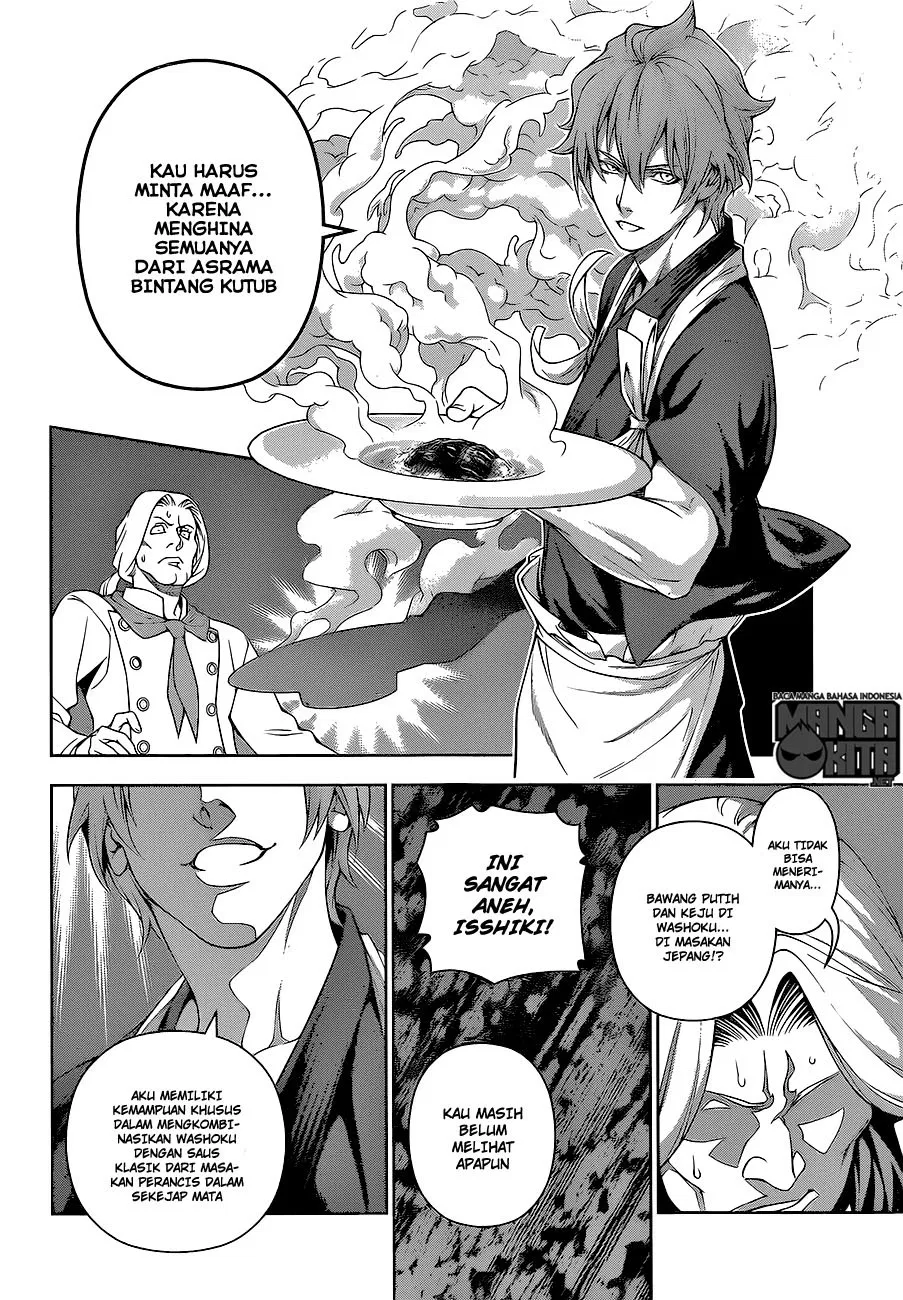 shokugeki-no-soma - Chapter: 216