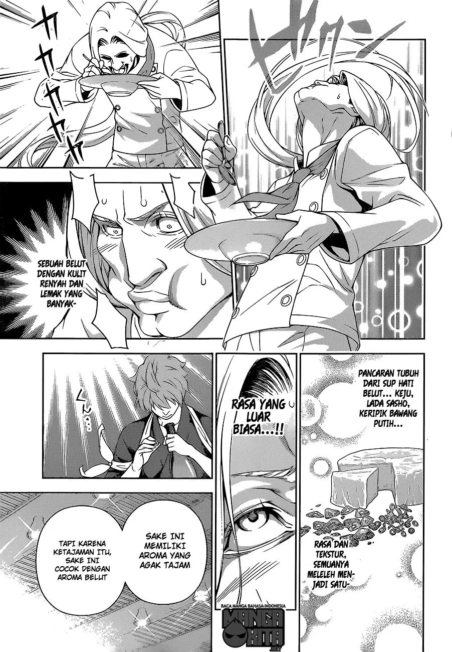 shokugeki-no-soma - Chapter: 216