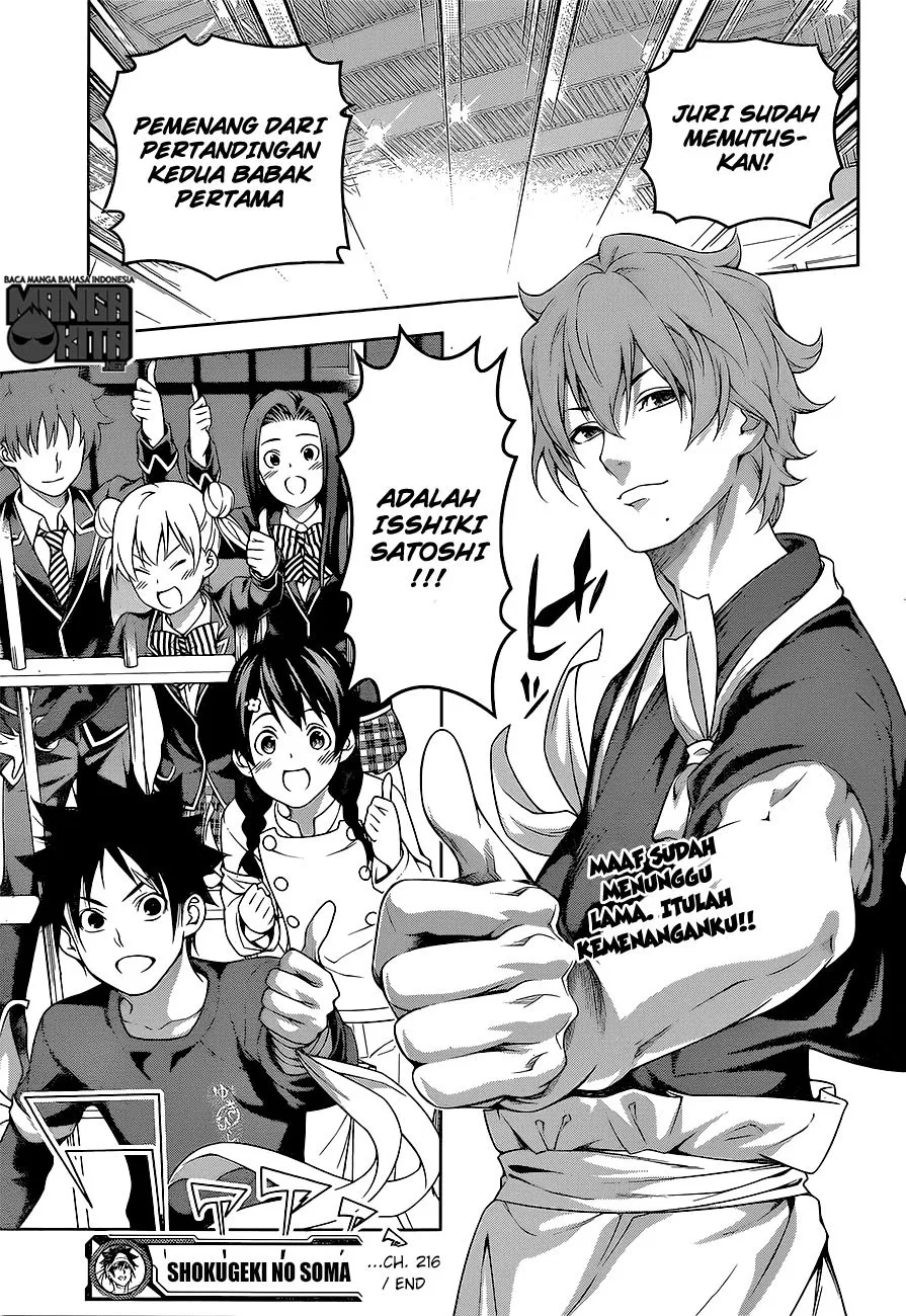 shokugeki-no-soma - Chapter: 216