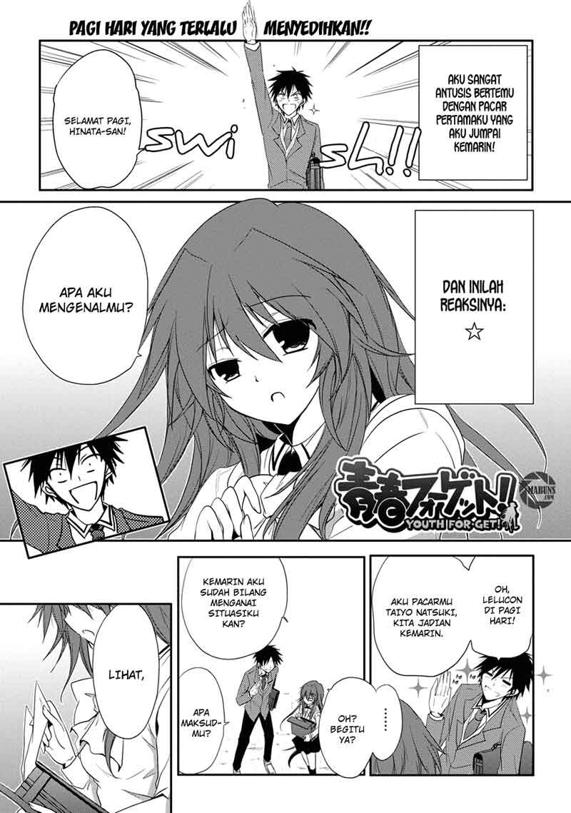 seishun-forget - Chapter: 02