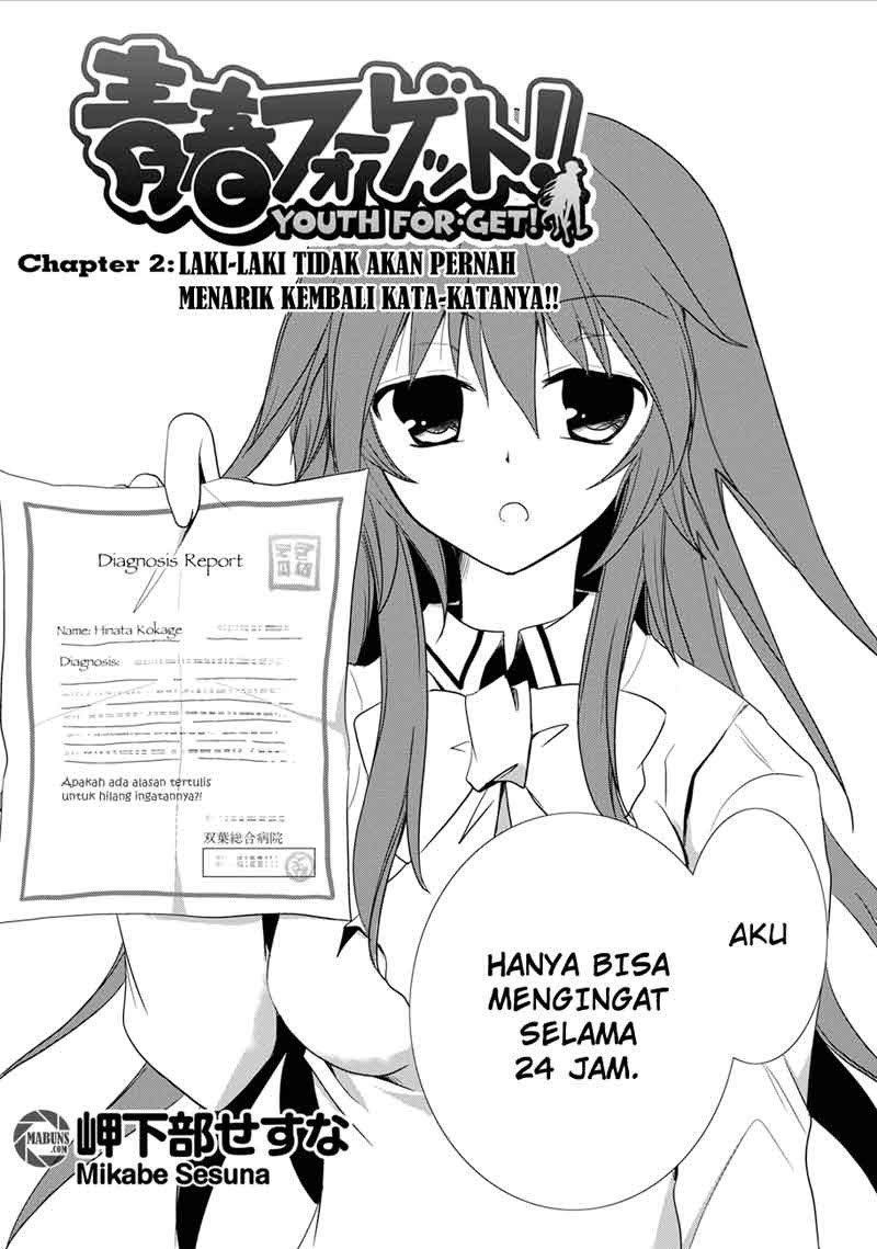 seishun-forget - Chapter: 02