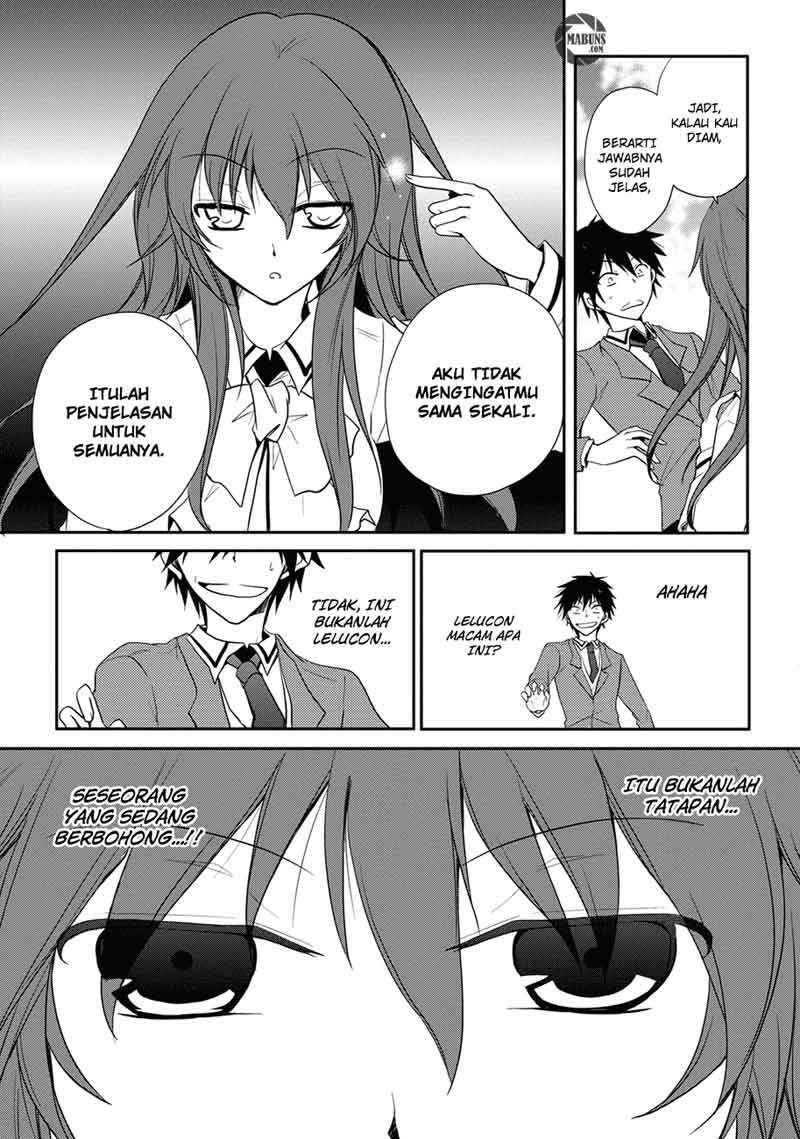 seishun-forget - Chapter: 02